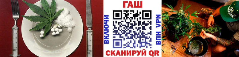 Canna-Cookies конопля  Купить  Льгов 