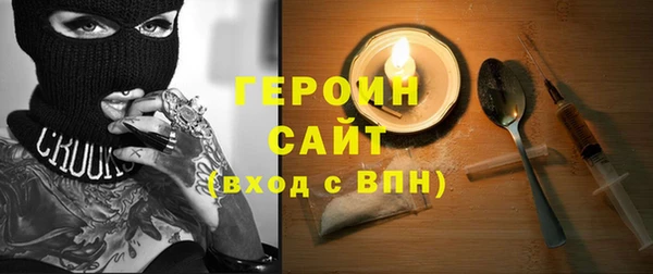 кокс Карталы