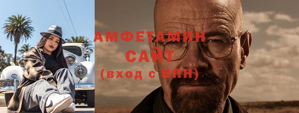 MESCALINE Карпинск