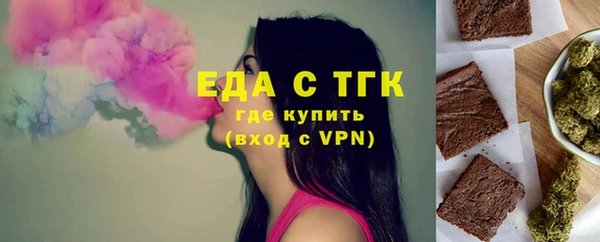 кокс Карталы