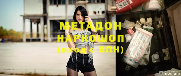 кокс Карталы