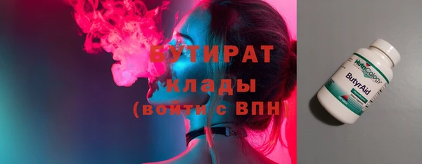 MESCALINE Карпинск