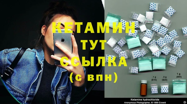 кокс Карталы