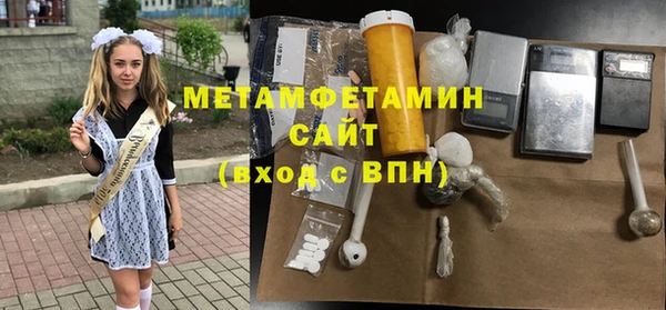MESCALINE Карпинск
