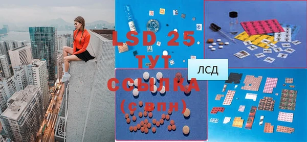 кокс Карталы