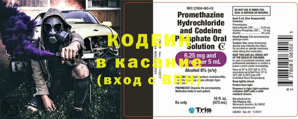 кокс Карталы