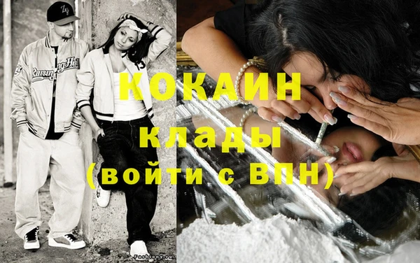 кокс Карталы