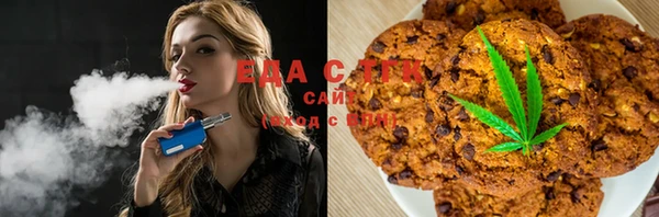 MESCALINE Карпинск