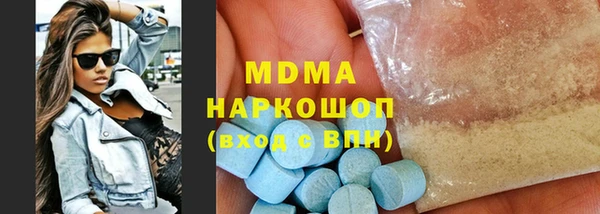 кокс Карталы