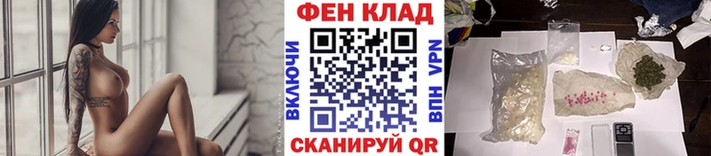 Метамфетамин Декстрометамфетамин 99.9%  Купить где  Льгов 